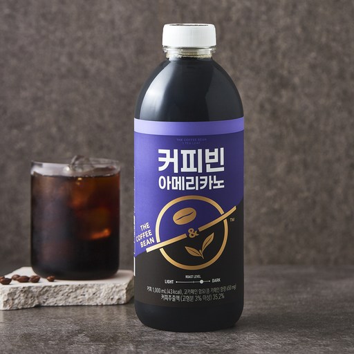 커피빈 아메리카노