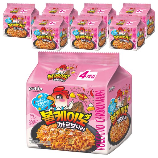 팔도 볼케이노 까르보나라 볶음면 130g