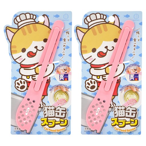 코쿠보 고양이 캔푸드 스푼