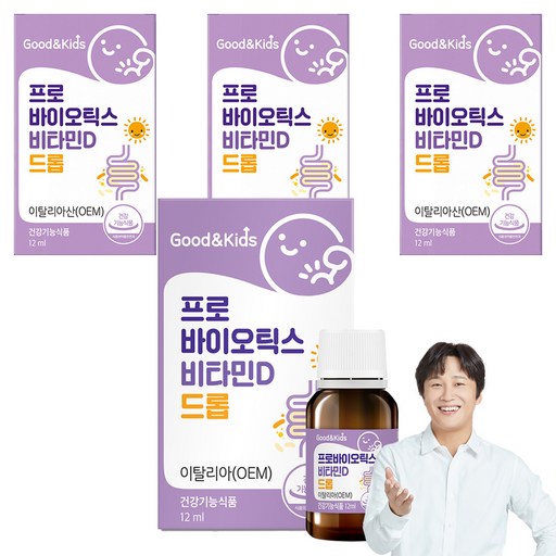 굿앤키즈 프로바이오틱스 비타민D 드롭