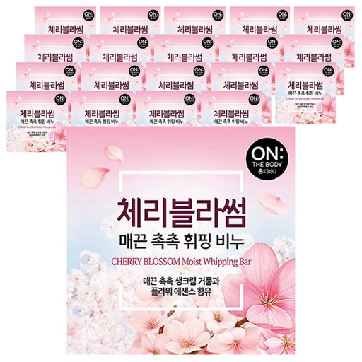 온더바디 플라워 휘핑 비누 체리블러썸