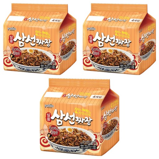팔도일품 삼선짜장