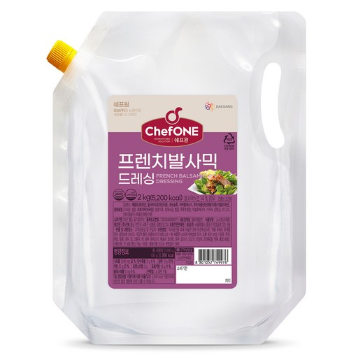 쉐프원 프렌치 발사믹 드레싱