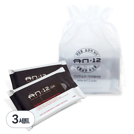 에이엔12 항문클렌징 티슈 2p + 파우치 트레블 팩1