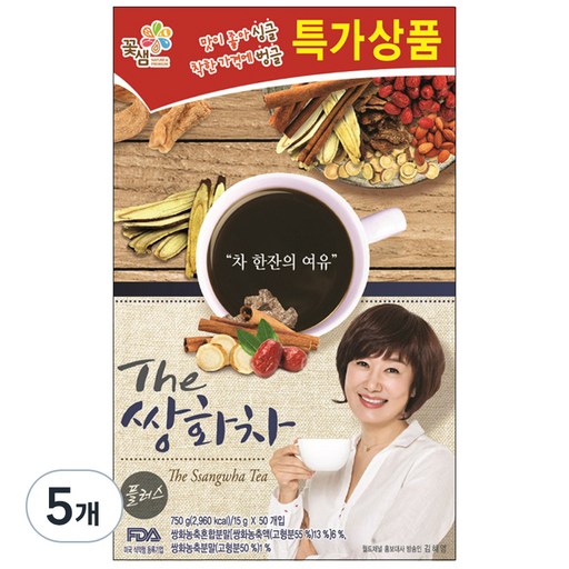 꽃샘 더 쌍화차 플러스