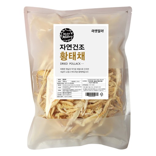 마켓밀러 자연건조 황태채