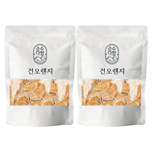 순수다함 건오렌지 슬라이스 오렌지차
