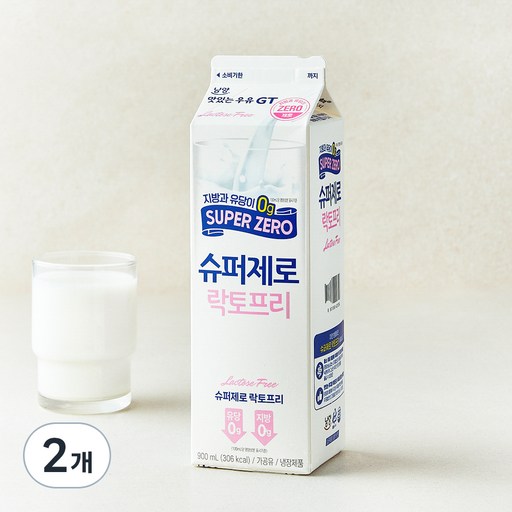 남양유업 GT 슈퍼제로 락토프리 맛있는 우유