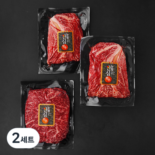 농협안심한우 구이딱조은 등심 1++등급 200g x 2개 + 채끝 1++등급 200g 세트 (냉장)