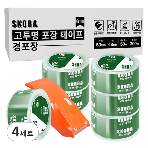 스코라 고투명 테이프 경포장 48mm x 50m 6p + 커터기 세트