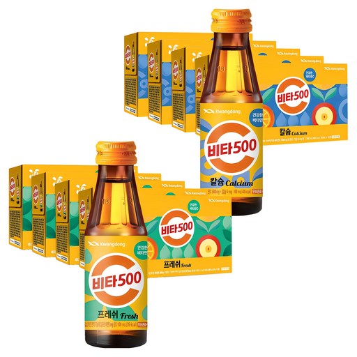 비타500 칼슘 100ml 50p + 비타500 프레시 100ml 50p