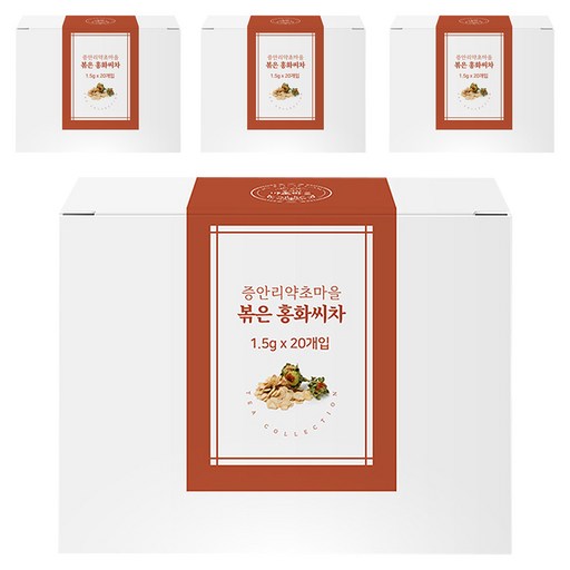 증안리약초마을협동조합 토종 홍화씨차