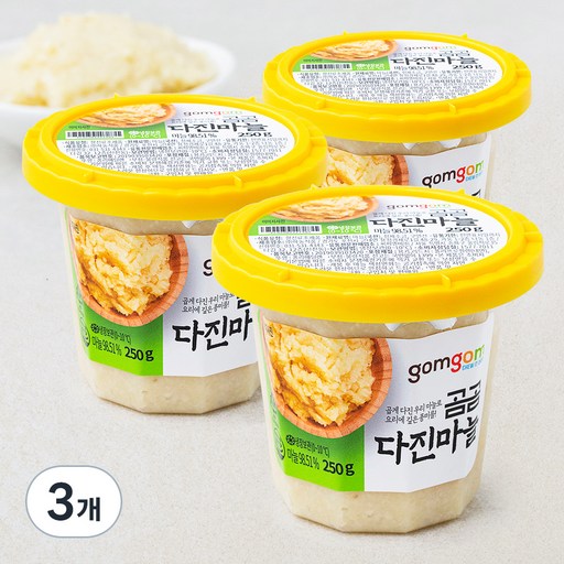 곰곰 다진마늘