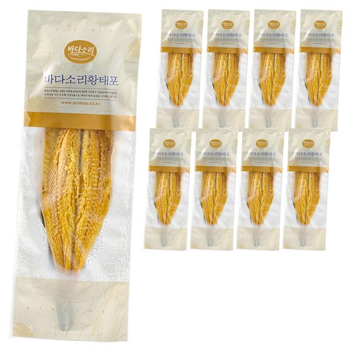 바다소리 용대리 황태포