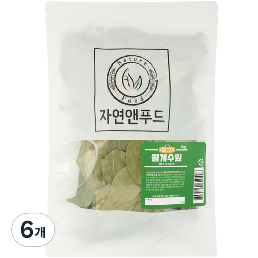 ADDCOOK 월계수잎 향신료