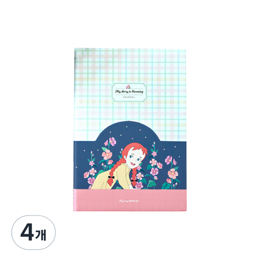 플라잉웨일즈 빨강머리앤 포켓저널
