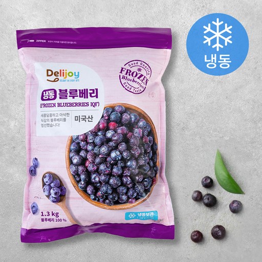 딜리조이 냉동 블루베리