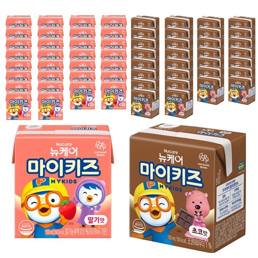 뉴케어 마이키즈 초코맛 150ml 48p + 딸기맛 150ml 48p