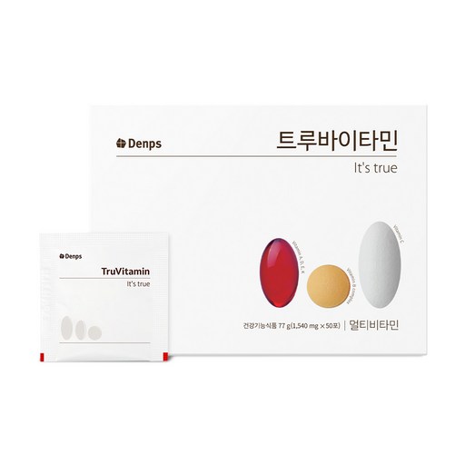 덴프스 트루바이타민 50P
