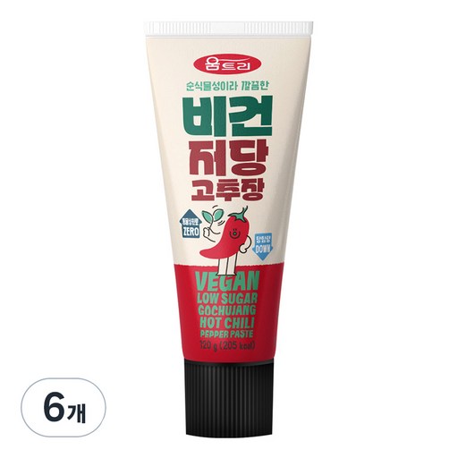 움트리 비건 저당 고추장