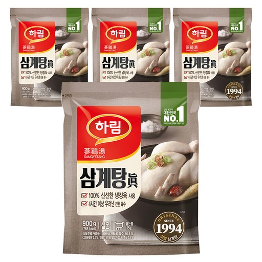 하림 삼계탕