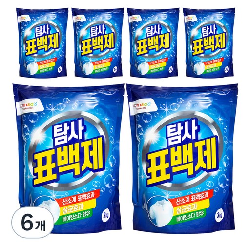 탐사 표백제 3kg
