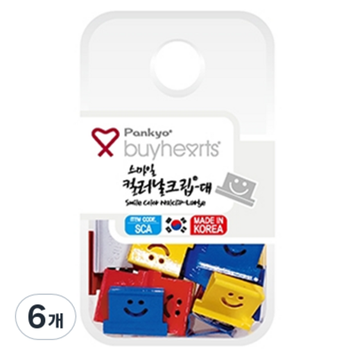 바이하츠 컬러 스마일 날크립 SCA