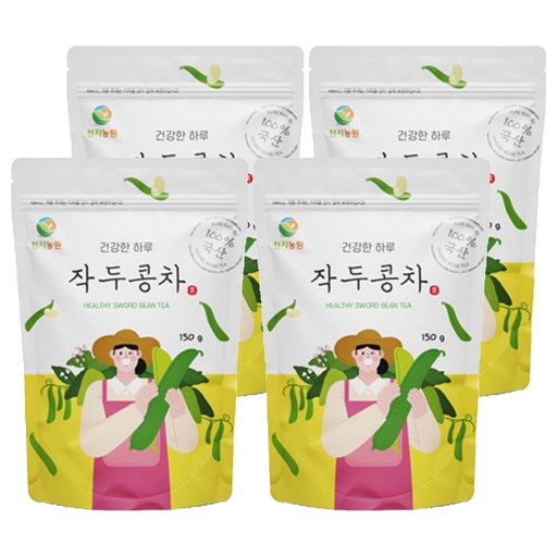 천지농원 작두콩차