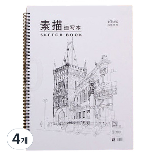 탑피아 간편한 스케치북 38 x 26.2 cm