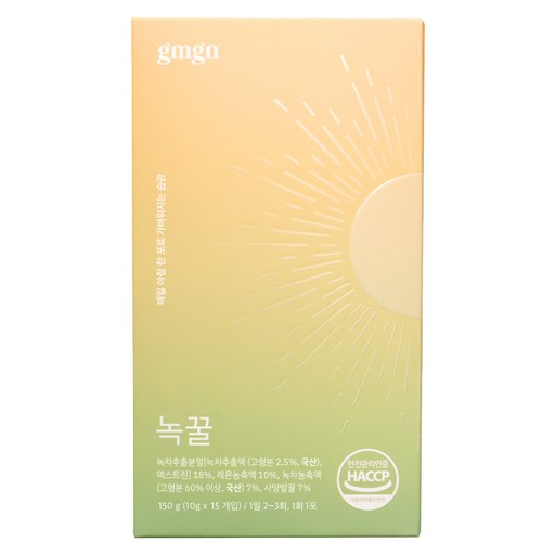 굿모닝굿나잇 gmgn 녹꿀 스틱형