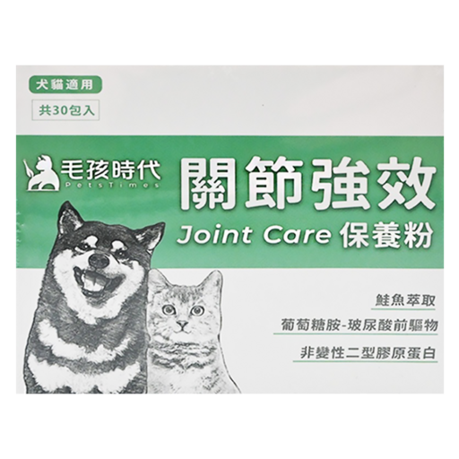 PetsTimes 毛孩時代 強效保健粉 犬貓適用 2g 30包, 強化骨骼/關節, 1盒