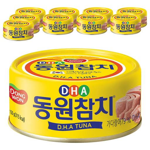 동원참치 DHA