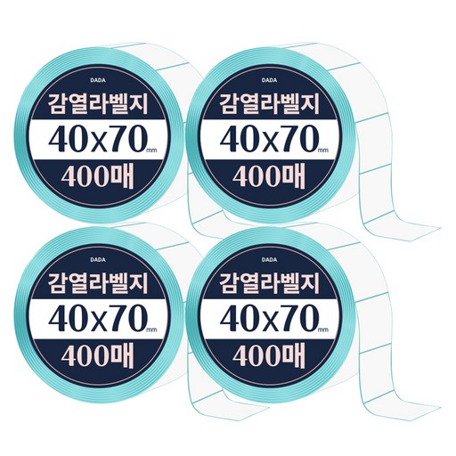 다다 감열라벨 400매