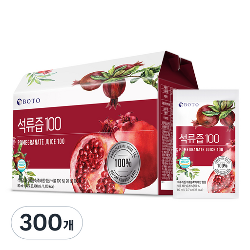 보뚜 석류즙 100