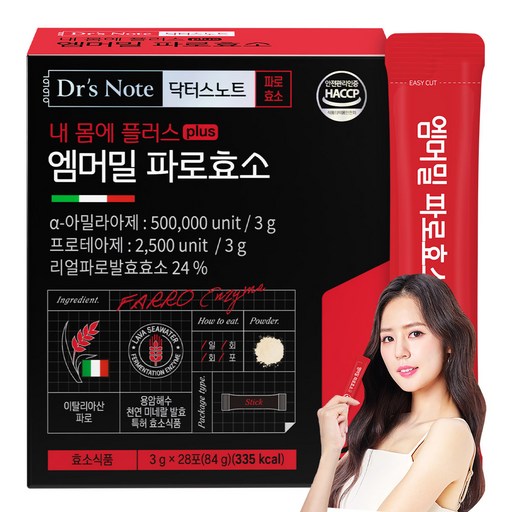 닥터스노트 팔레오 엠머밀 파로 효소 28p