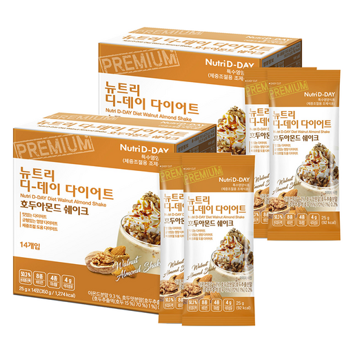 뉴트리디데이 다이어트 호두아몬드 쉐이크