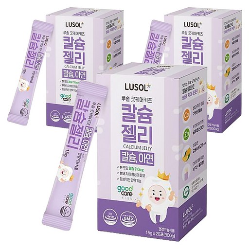 루솔 굿케어키즈 칼슘젤리 20p
