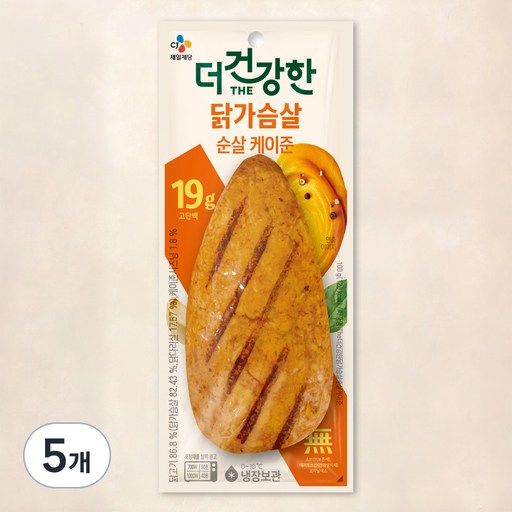 더건강한 부드러운 닭가슴살 순살 케이준