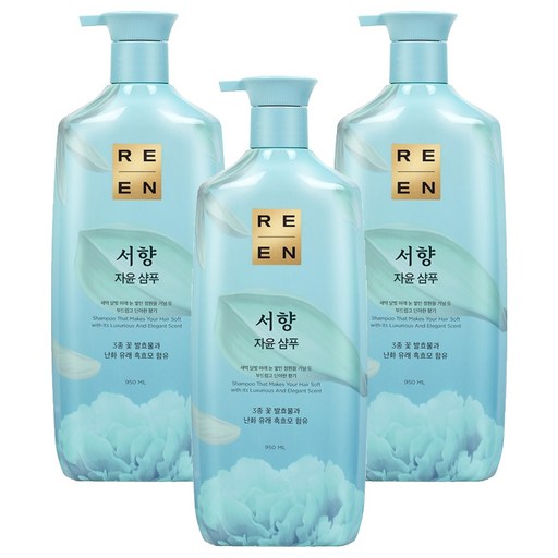 리엔 서향 샴푸