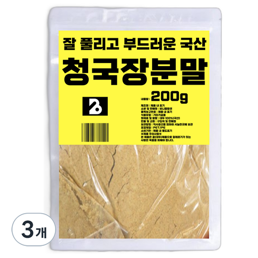 비니플랑센 잘 풀리고 부드러운 국산 청국장 가루 분말