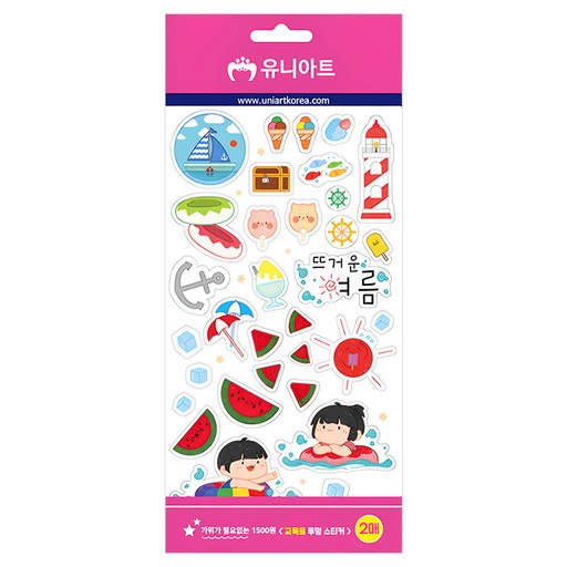 유니아트 교육용 투명스티커 뜨거운여름