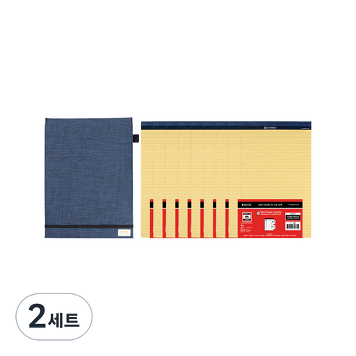 OXFORD 리갈패드 A4 40매 8p + 패브릭 패드커버 A4 세트