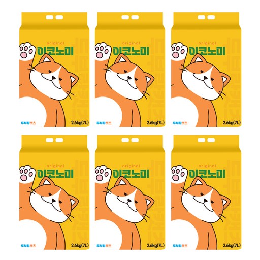 두부랑캣츠 이코노미 오리지날 고양이 모래 2.6kg