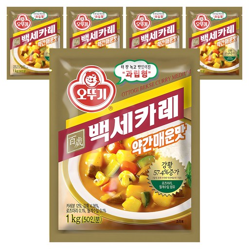 오뚜기 백세 카레 약간매운맛