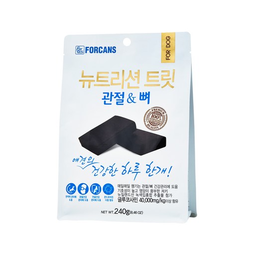 포켄스 강아지 뉴트리션 트릿 영양제