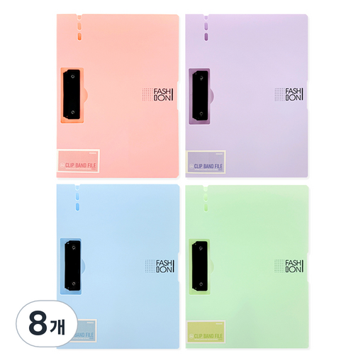 미소로 3500 가로형 클립화일 A4 2416