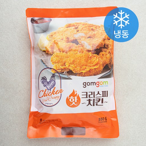 곰곰 핫크리스피치킨