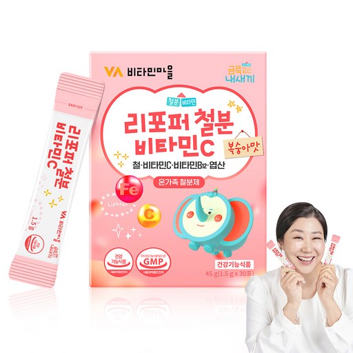비타민마을 금쪽같은 내새끼 리포퍼 철분 비타민C 30p