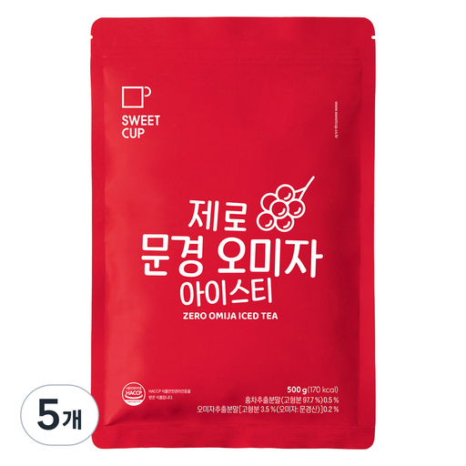 스위트컵 제로 문경 오미자 아이스티 파우더
