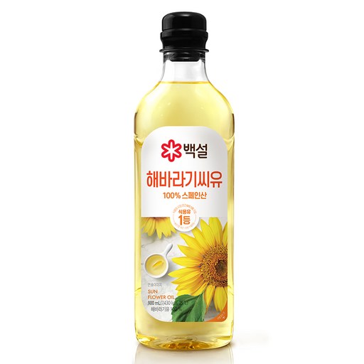 백설 해바라기유